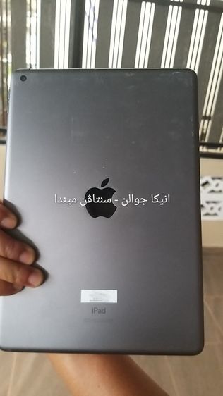 Apple 128 GB ipad g.7 wifi  128