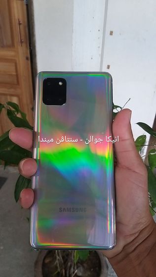 samsung not 10 lite รูปที่ 3
