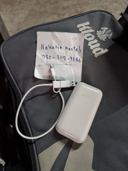 พาวเวอร์แบงค์ Xiaomi 33w 10000mah ของแท้