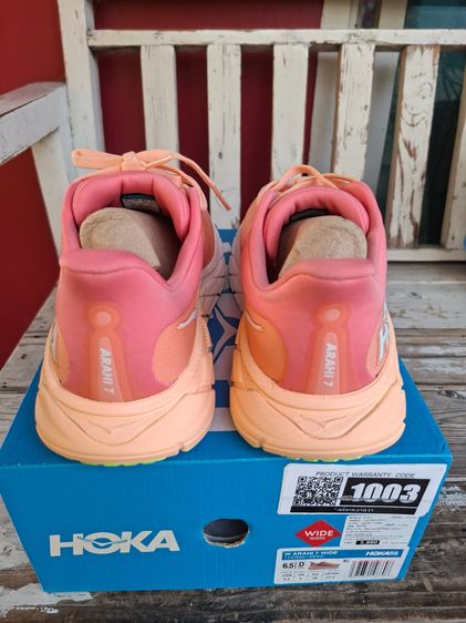 Hoka arahi 7 (wide) รูปที่ 2