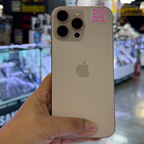 iPhone16 Pro Max 256GB สี Desert Titanium เครื่องศูนย์ สภาพสวยมากๆ🔥🔥 รูปที่ 2