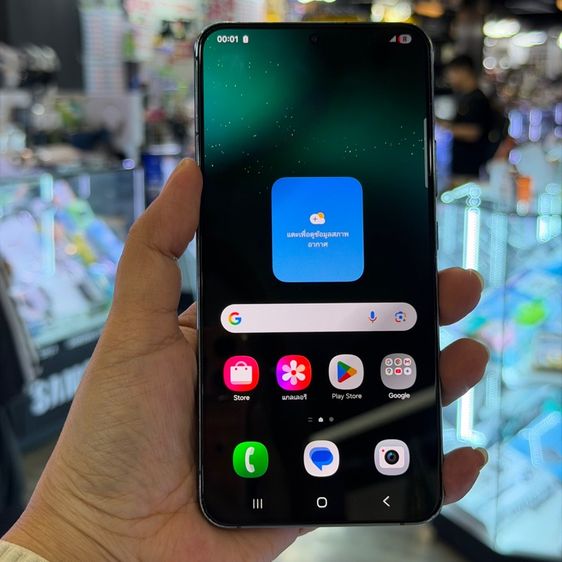 อื่นๆ 256 GB Samsung S22 Plus 256GB สีเขียว เครื่องศูนย์ สภาพสวย จอ6.6นิ้ว แรม8รอม256 Snap8 Gen1 กล้อง50ล้าน(3ตัว)🔥🔥