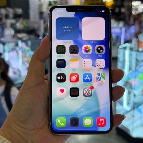 iPhone11 Pro Max 64GB สีขาว เครื่องศูนย์ โมเดลTH สภาพสวยมากๆ🔥🔥