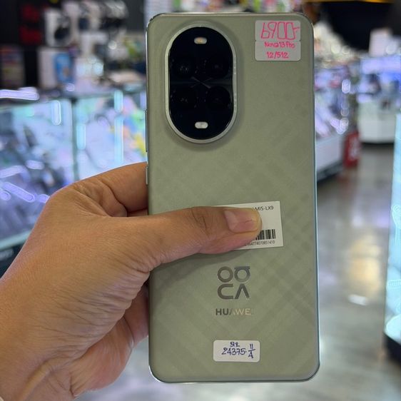 Huawei Nova13 Pro สีเขียว เครื่องศูนย์ สภาพสวยมากๆ จอขนแมวนิด จอ6.76นิ้ว แรม12รอม512 Kirin8000 กล้อง50ล้าน(3ตัว) 🩷🩷 รูปที่ 2