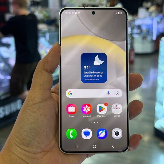 Samsung S24 5G 256GB สี Marble Gray เครื่องศูนย์ สภาพสวย จอ6.2นิ้ว แรม8รอม256 กล้อง50ล้าน(3ตัว)🔥🔥