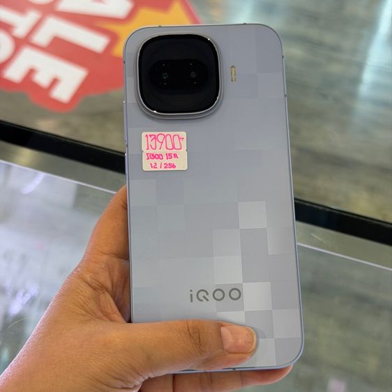 IQOO 15R สีเงิน เครื่องศูนย์ สภาพสวยมากๆ จอ6.59นิ้ว แรม12รอม256 Snap8 Gen5 กล้อง50ล้าน เครื่องใช้งานดีเยี่ยม ประกันศูนย์ยาวๆ🔥🔥 รูปที่ 2