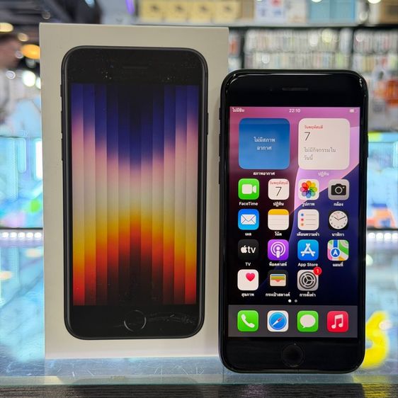 iPhone SE3 2022 64GB สีดำ เครื่องศูนย์ โมเดลTH สภาพสวยมากๆ รองรับ5G สุขภาพแบต77 ครบยกกล่อง🔥🔥