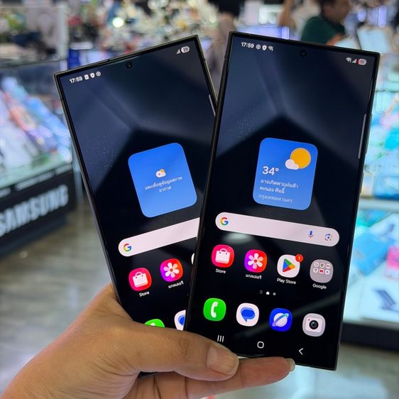 Galaxy S24 Ultra 256 GB Samsung S24 Ultra สี Titanium Black เครื่องศูนย์ สภาพสวยมากๆ จอ6.8นิ้ว แรม12รอม256 Snap8 Gen3 กล้อง200ล้าน(4ตัว)🔥🔥