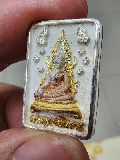 พระพุทธชินราช เนื้อเงิน 99.99 สามกษัตริย์ สธ รุ่น เฉลิมพระเกียรติ ปี 39  รูปที่ 5