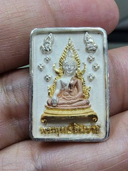 พระพุทธชินราช เนื้อเงิน 99.99 สามกษัตริย์ สธ รุ่น เฉลิมพระเกียรติ ปี 39  รูปที่ 6