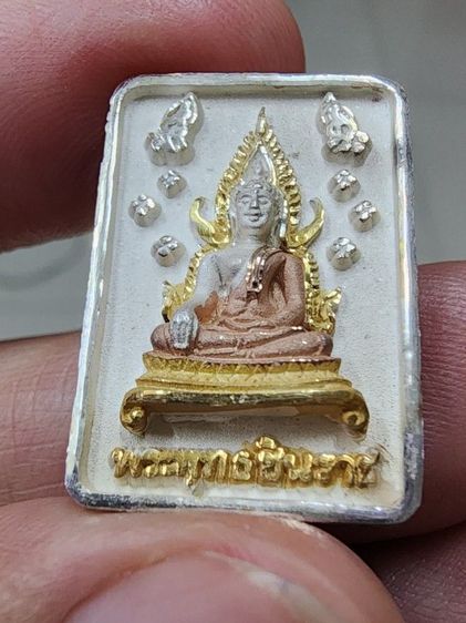 พระพุทธชินราช เนื้อเงิน 99.99 สามกษัตริย์ สธ รุ่น เฉลิมพระเกียรติ ปี 39  รูปที่ 4
