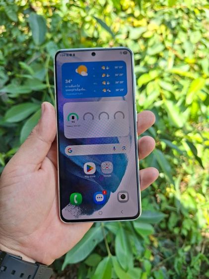 samsung s21 5g