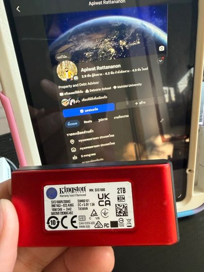 Kingston XS1000 2TB อ่าน-เขียน 1000 MBps ประกัน Synnex อีก 3 ปี 8 เดือน รูปที่ 3