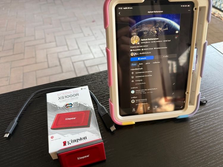 ที่เก็บข้อมูลและเมมโมรี่การ์ด Kingston XS1000 2TB อ่าน-เขียน 1000 MBps ประกัน Synnex อีก 3 ปี 8 เดือน