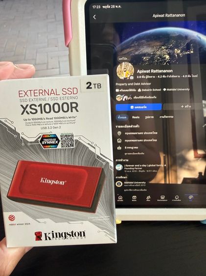Kingston XS1000 2TB อ่าน-เขียน 1000 MBps ประกัน Synnex อีก 3 ปี 8 เดือน รูปที่ 4
