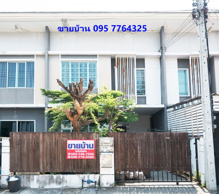 ขายบ้านพฤกษาวิลล์ 77 สาย 4 (เจ้าของขายเอง) 