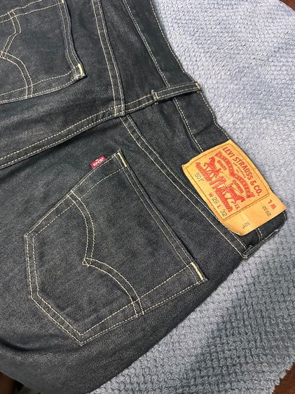501 Mexico 