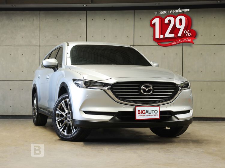 รถ Mazda CX-8 2.5 S สี บรอนซ์เงิน