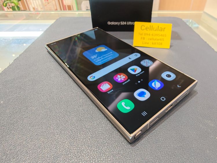 Samsung S24 Ultra 256GB สภาพสวยมาก เครื่องไทย ครบกล่อง รูปที่ 7