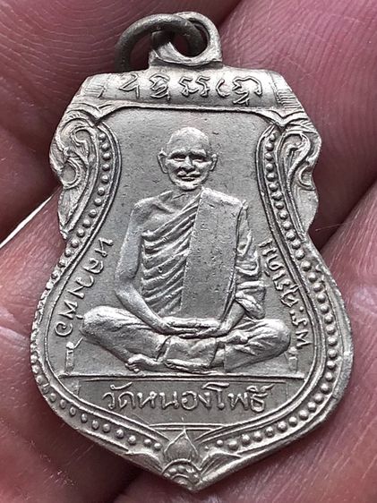 พระเก่าให้เช่าค่ะ รูปที่ 4
