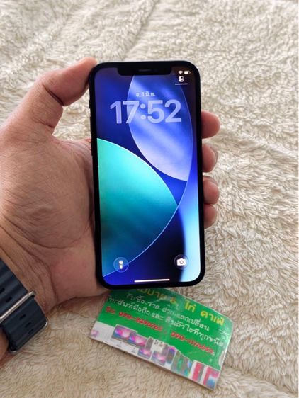 128 GB - iPhone 12 128gb TH