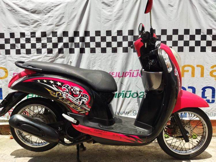Honda 2014 Scoopyi รถปี57 ล้อชีลวด เครื่องดีศูนย์ดี รถบ้านมือเดียว รถไม่เคยล้ม