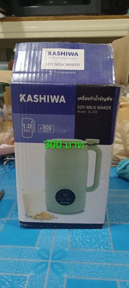 สภาพเหมือนใหม่ใช้น้อย รูปที่ 5