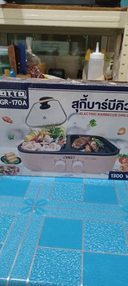 สภาพเหมือนใหม่ใช้น้อย รูปที่ 6