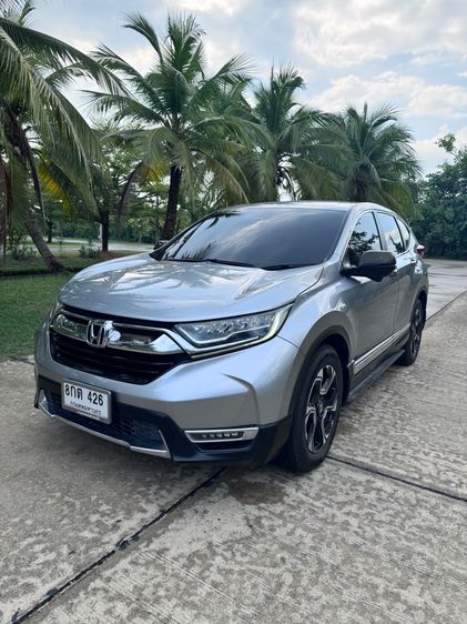 รถ Honda CR-V 1.6 DT EL 4WD สี เทา