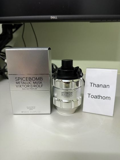 น้ำหอม VIKTOR  ROLF Spicebomb Metallic Musk EDP