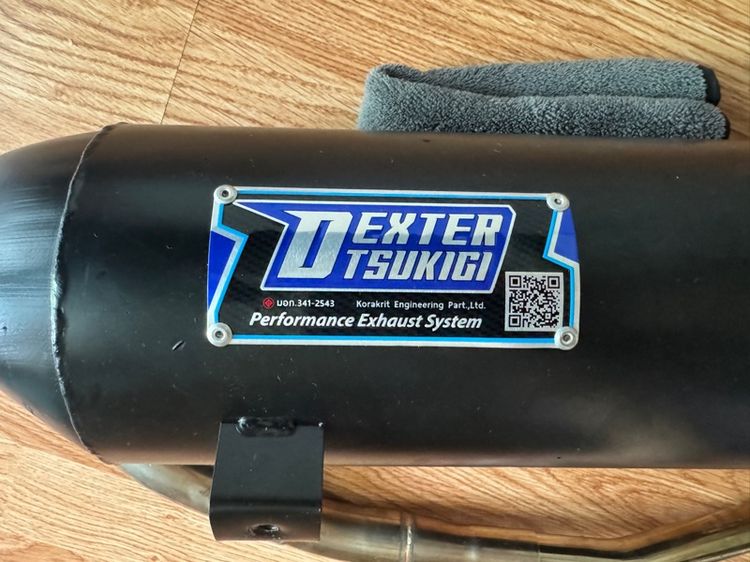 ท่อ มอเตอร์ไซค์ ท่อผ่า มอก. DEXTER NMAX 155 2020