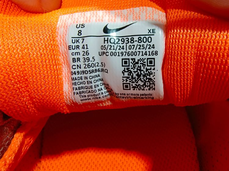 NIKE PEGASUS 41 HYPER CRIMSON ของแท้ รูปที่ 8
