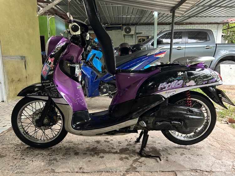 2008 Yamaha Fino