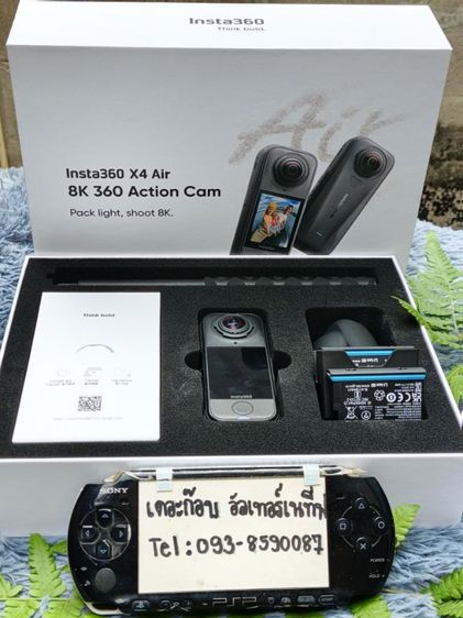 กล้อง insta360 X4 Air 