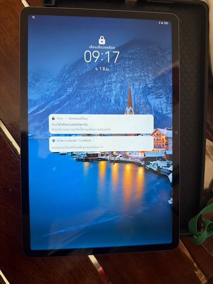 128 GB HUAWEI MatePad SE 11 wifi  