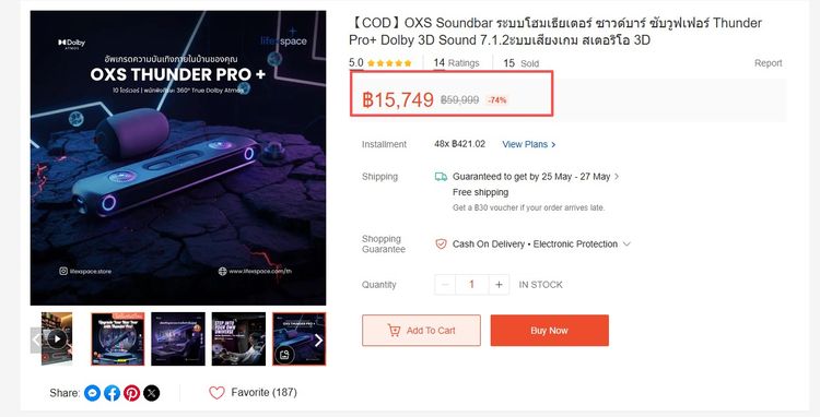 OXS Thunder Pro+ Gaming Soundbar Dolby Atmos 7.1.2 ลดเหลือ 7,500 บาท รูปที่ 7