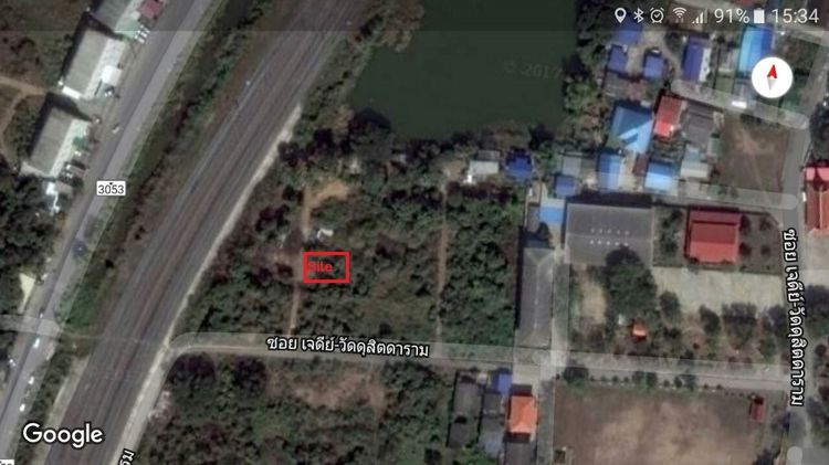ขายที่ดิน 103 ตารางวา ซ.วัดประดู่ทรงธรรม พระนครศรีอยุธยา รูปที่ 2