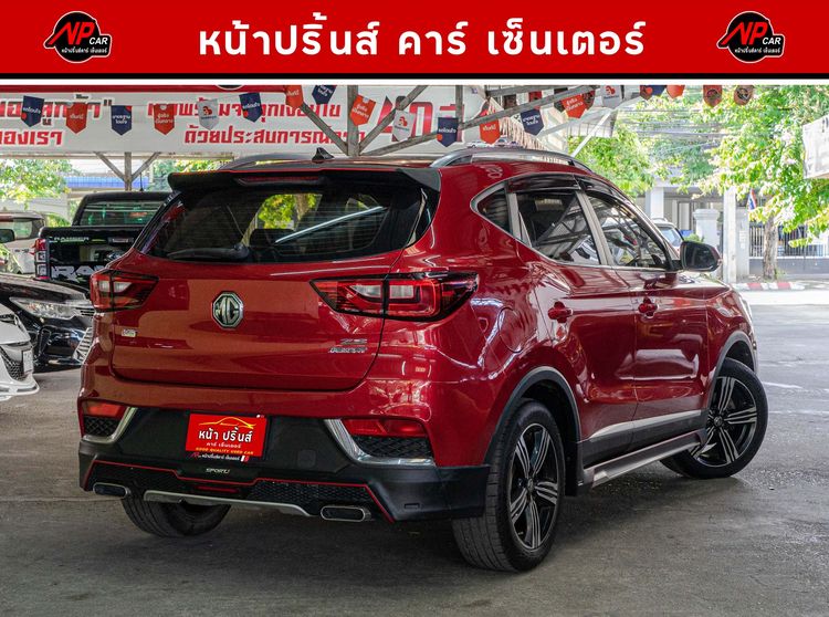 MG ZS 2020 1.5 X Utility-car เบนซิน ไม่ติดแก๊ส เกียร์อัตโนมัติ แดง รูปที่ 4