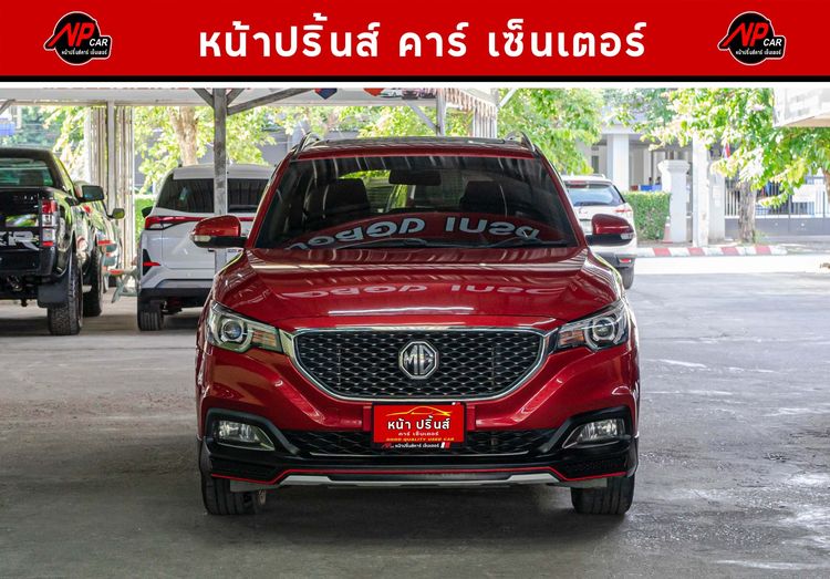 MG ZS 2020 1.5 X Utility-car เบนซิน ไม่ติดแก๊ส เกียร์อัตโนมัติ แดง รูปที่ 2