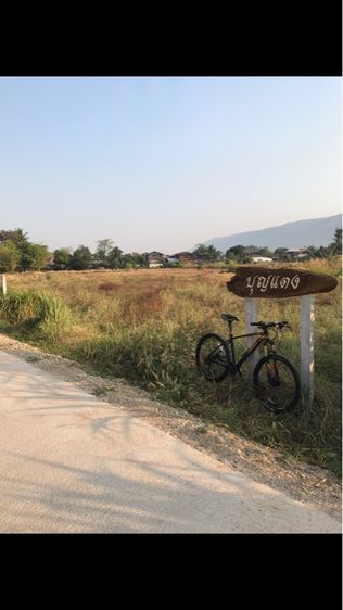 ขายที่นาอำเภอสีชมพู ขอนแก่น ไม่ต้องถม วิวภูเวียง 