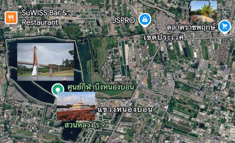 ขายที่ดินถมแล้ว ใกล้สวนหลวง ร.9 บึงหนองบอน รูปที่ 3