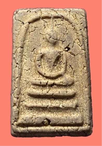 พระสมเด็จพระประธานลานเก่า