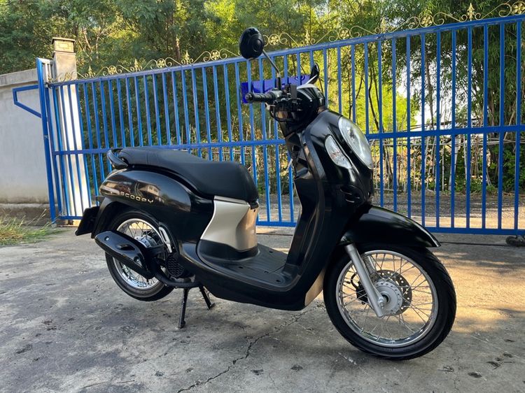 Honda 2021 Scoopy