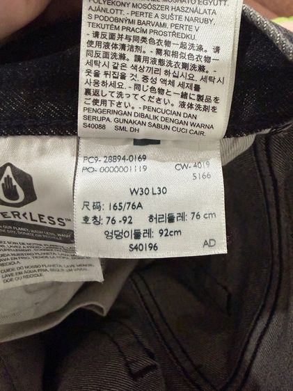 Levi’s 501 รูปที่ 9
