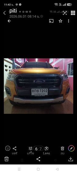 Ford Ranger 2018 2.0 Bi-Turbo Hi-Rider Wildtrak Utility-car ดีเซล เกียร์อัตโนมัติ ส้ม รูปที่ 2