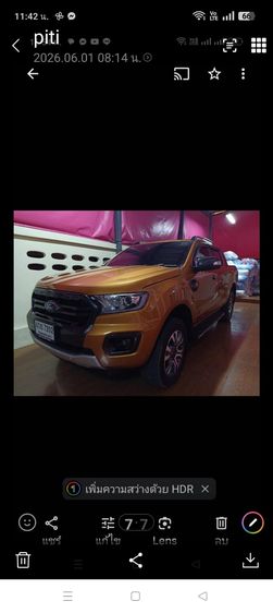 รถ Ford Ranger 2.0 Bi-Turbo Hi-Rider Wildtrak สี ส้ม