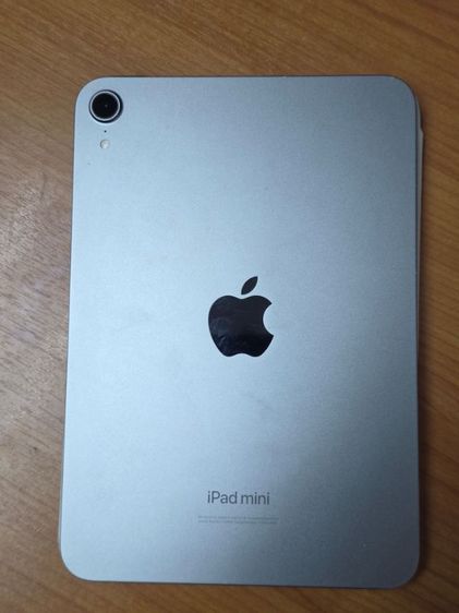 Ipad mini7