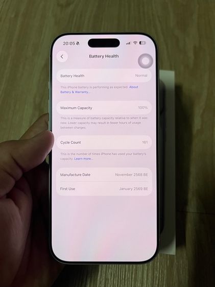 iPhone 17 Pro 256gb รูปที่ 9