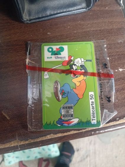 บัตรเติมเงินรุ่นเก่า