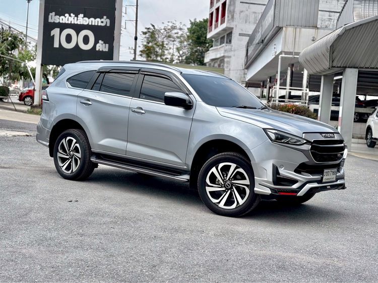 รถ Isuzu MU-X 1.9 ULTIMATE 2WD สี บรอนซ์เงิน